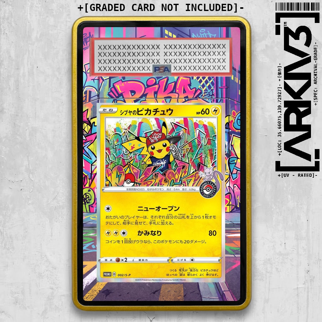 ARKIV3 PSA graded front - Yellow