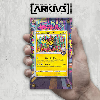 [UNIT: ] // Shibuya's Pikachu 2-S-P Extended Art Display Case - Raw