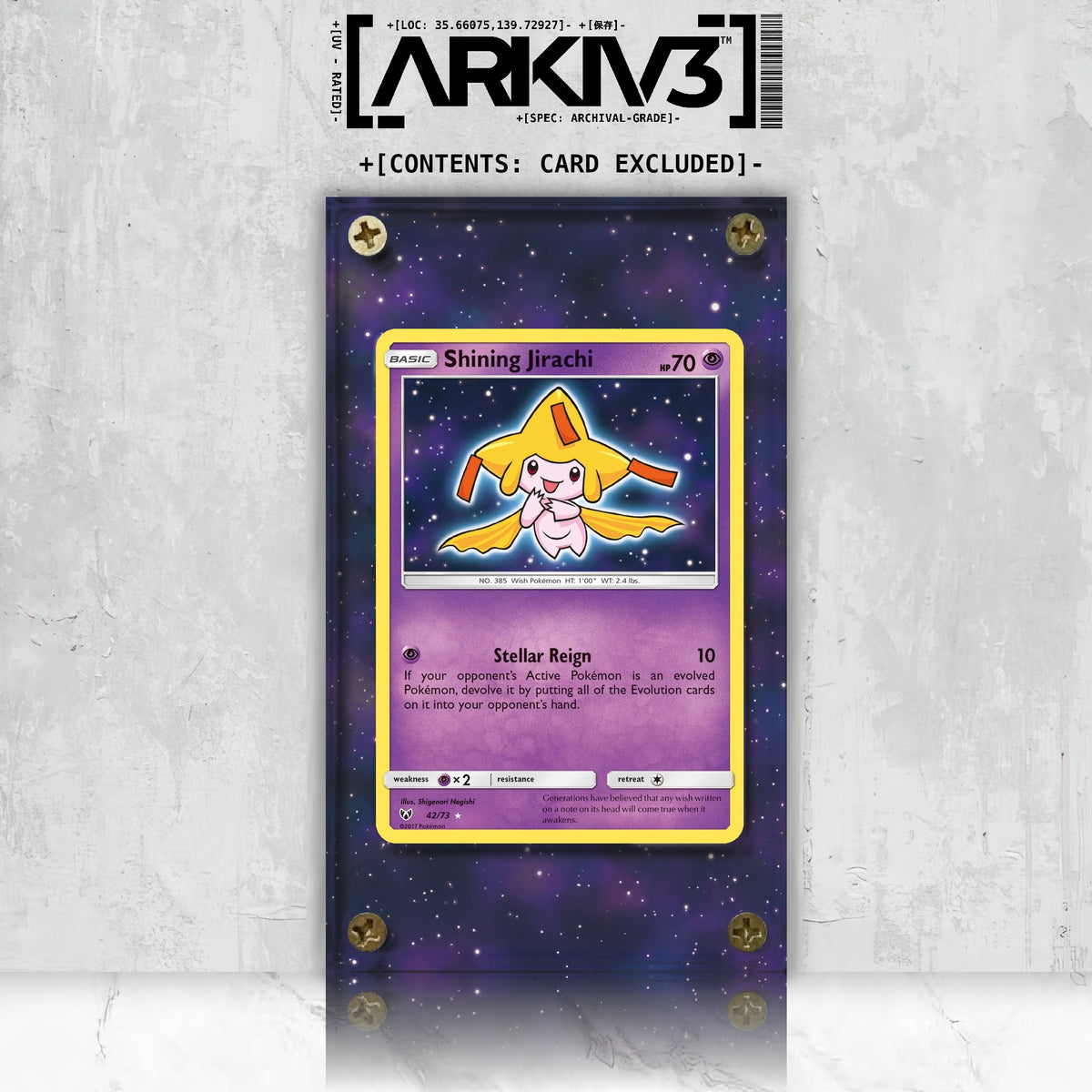 [UNIT: 42/73] // Shining Jirachi Extended Art Display Case - Raw