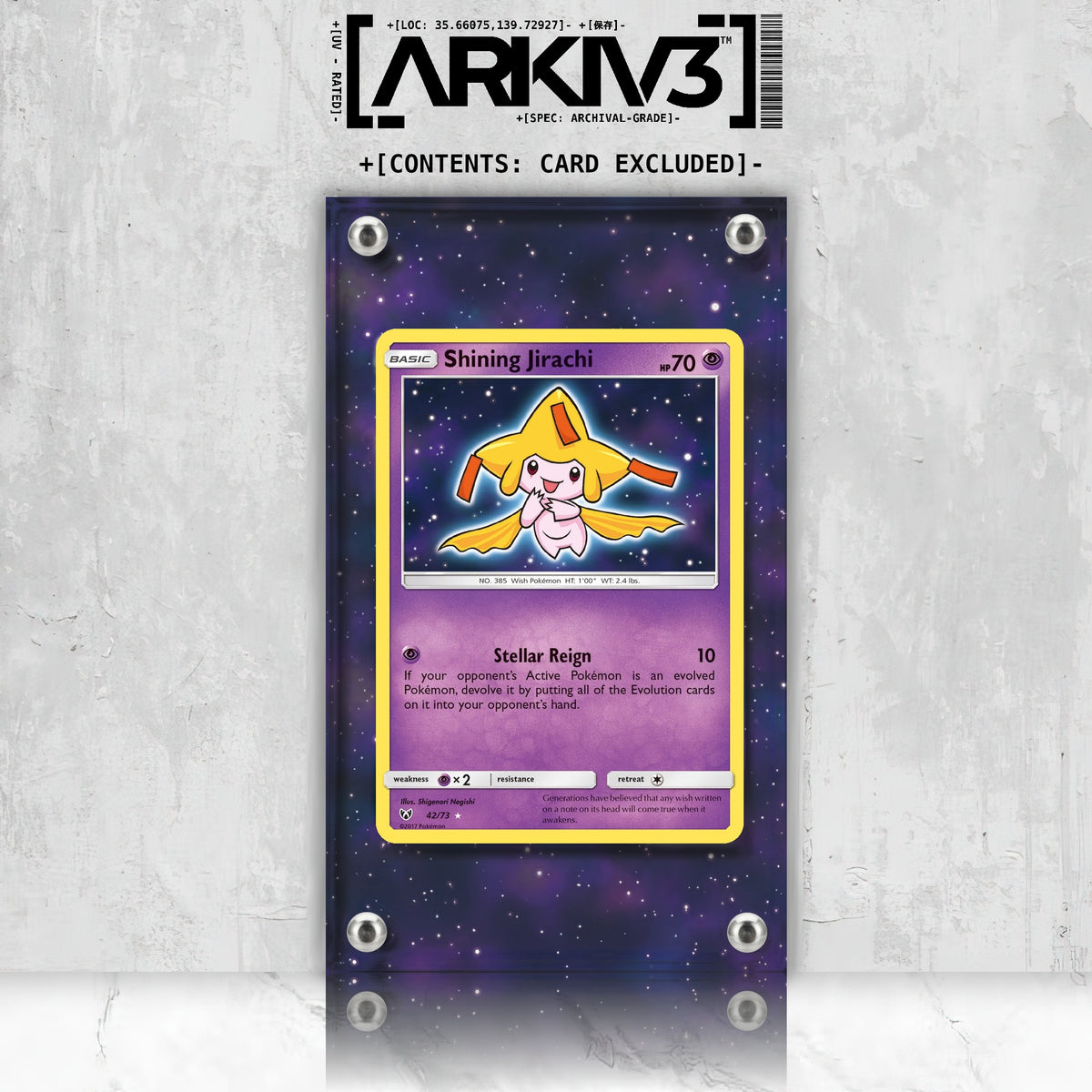 [UNIT: 42/73] // Shining Jirachi Extended Art Display Case - Raw