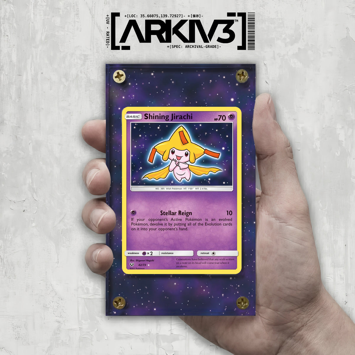 [UNIT: 42/73] // Shining Jirachi Extended Art Display Case - Raw