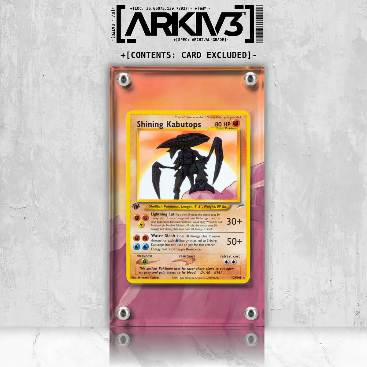 [UNIT: 108/105] // Shining Kabutops Extended Art Display Case - Raw