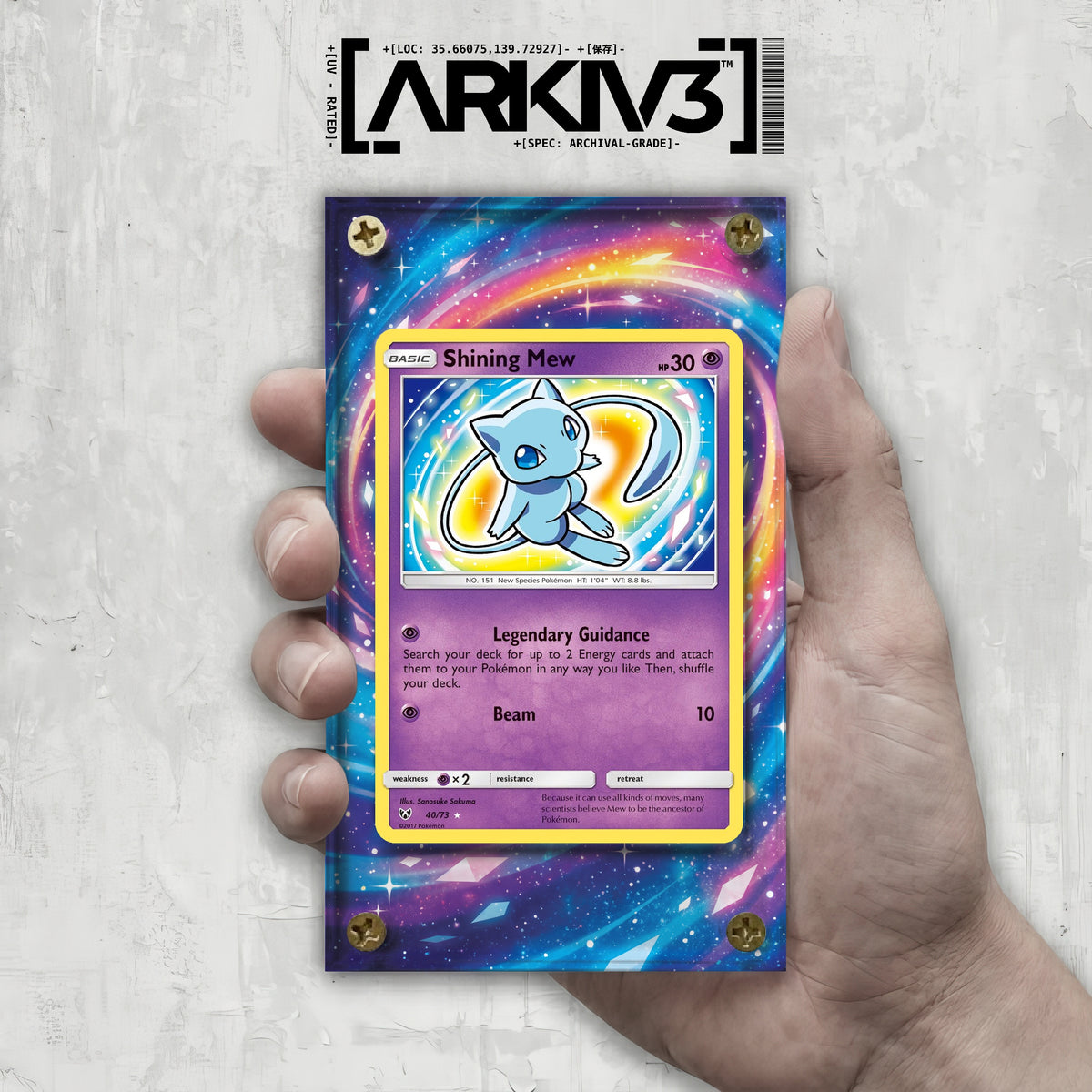 [UNIT: 40/73] // Shining Mew Extended Art Display Case - Raw
