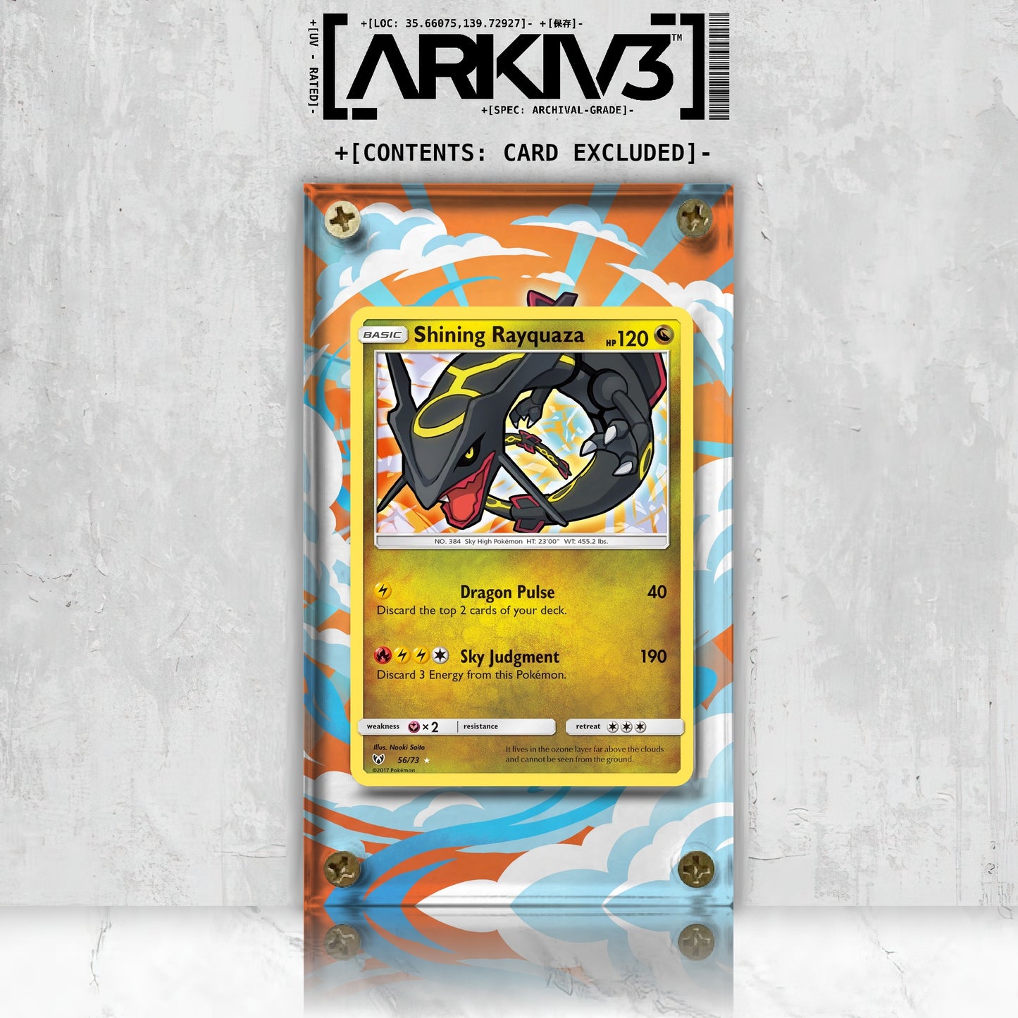 [UNIT: 56/73] // Shining Rayquaza Extended Art Display Case - Raw