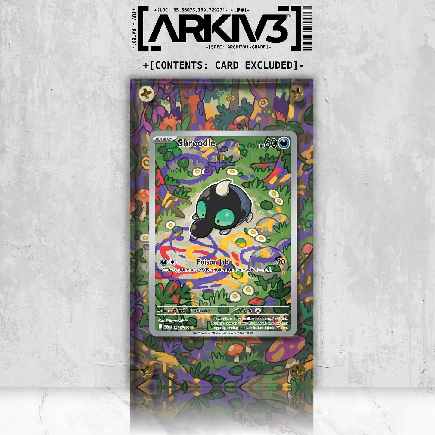 [UNIT: 149/132] // Shroodle Extended Art Display Case - Raw