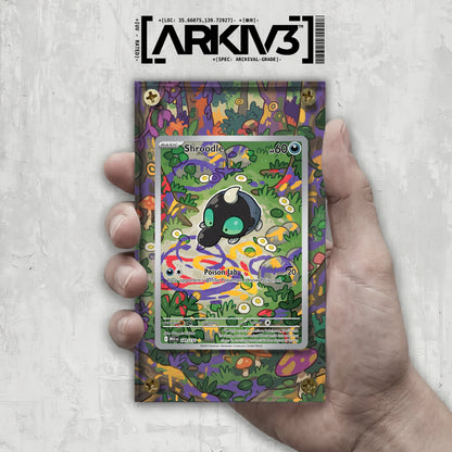[UNIT: 149/132] // Shroodle Extended Art Display Case - Raw