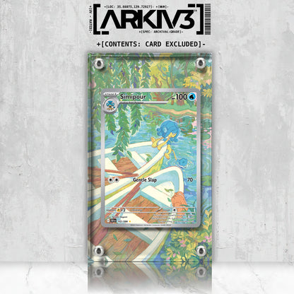 [UNIT: 102/86] // Simipour Extended Art Display Case - Raw