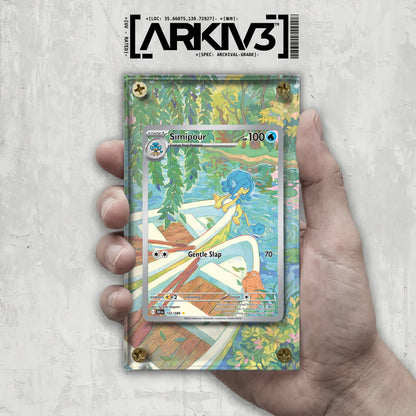 [UNIT: 102/86] // Simipour Extended Art Display Case - Raw