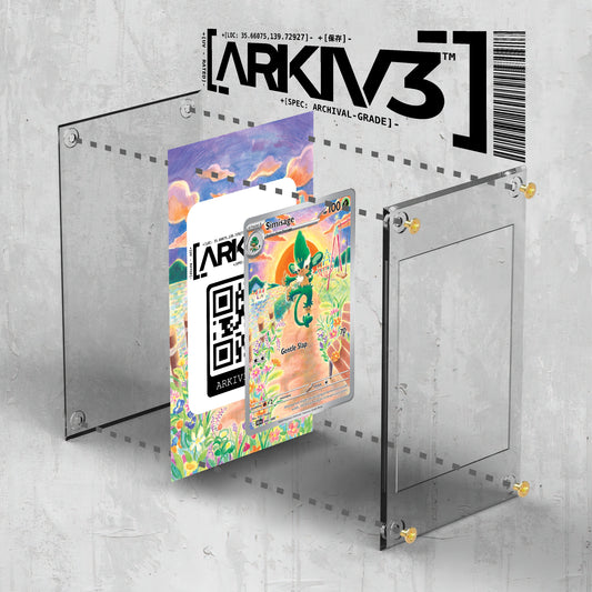 [UNIT: 90/86] // Simisage Extended Art Display Case - Raw