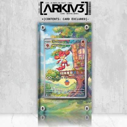 [UNIT: 100/86] // Simisear Extended Art Display Case - Raw