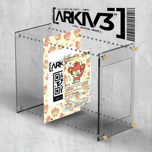 [UNIT: GG37/70] // Simisear VSTAR Extended Art Display Case - Raw