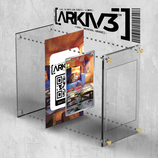 [UNIT: 222/198] // Skwovet Extended Art Display Case - Raw