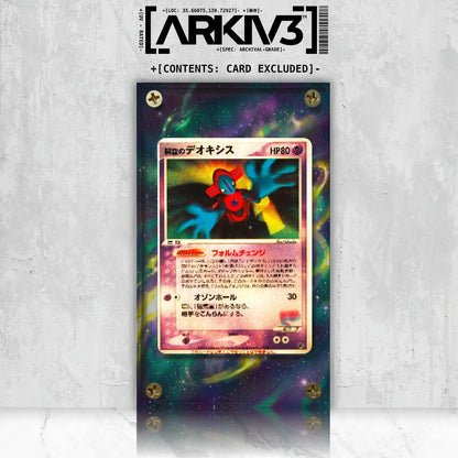 [UNIT: ] // Sky Splitting Deoxys [Lenticular] VS Extended Art Display Case - Raw