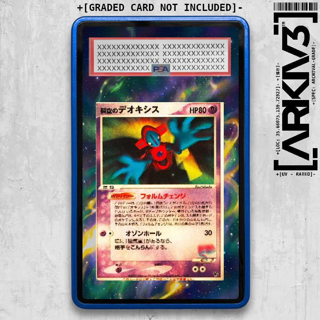 ARKIV3 PSA graded front - Blue