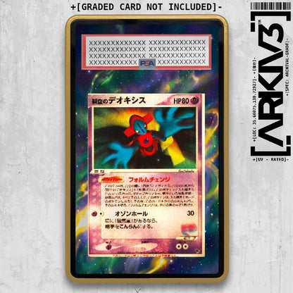 ARKIV3 PSA graded front - Gold