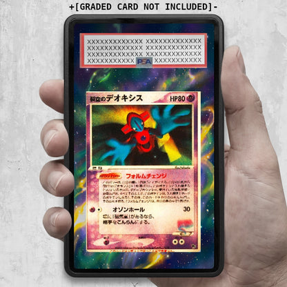 ARKIV3 PSA graded hand mockup
