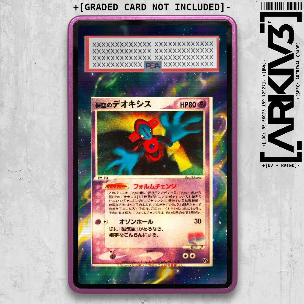 ARKIV3 PSA graded front - Purple