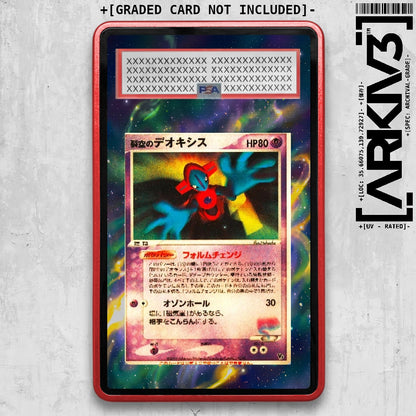 ARKIV3 PSA graded front - Red