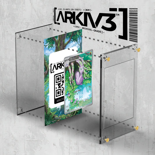[UNIT: 95/86] // Sliggoo Extended Art Display Case - Raw