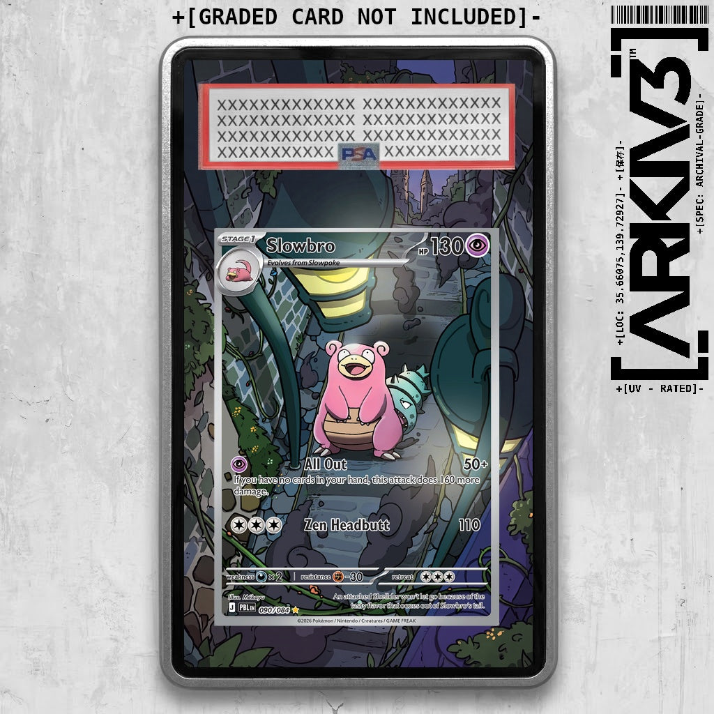ARKIV3 PSA graded front - Silver