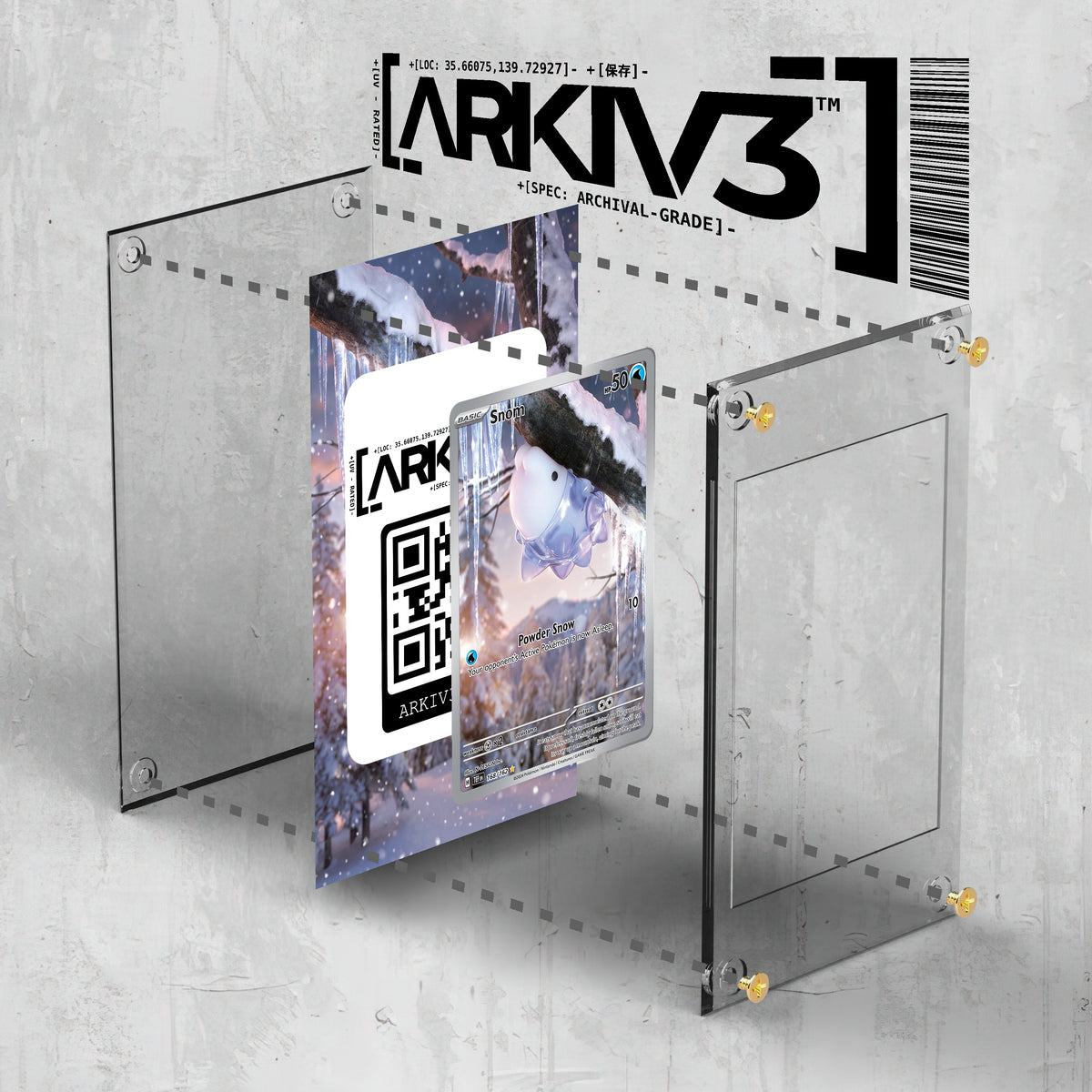 [UNIT: 168/162] // Snom Extended Art Display Case - Raw