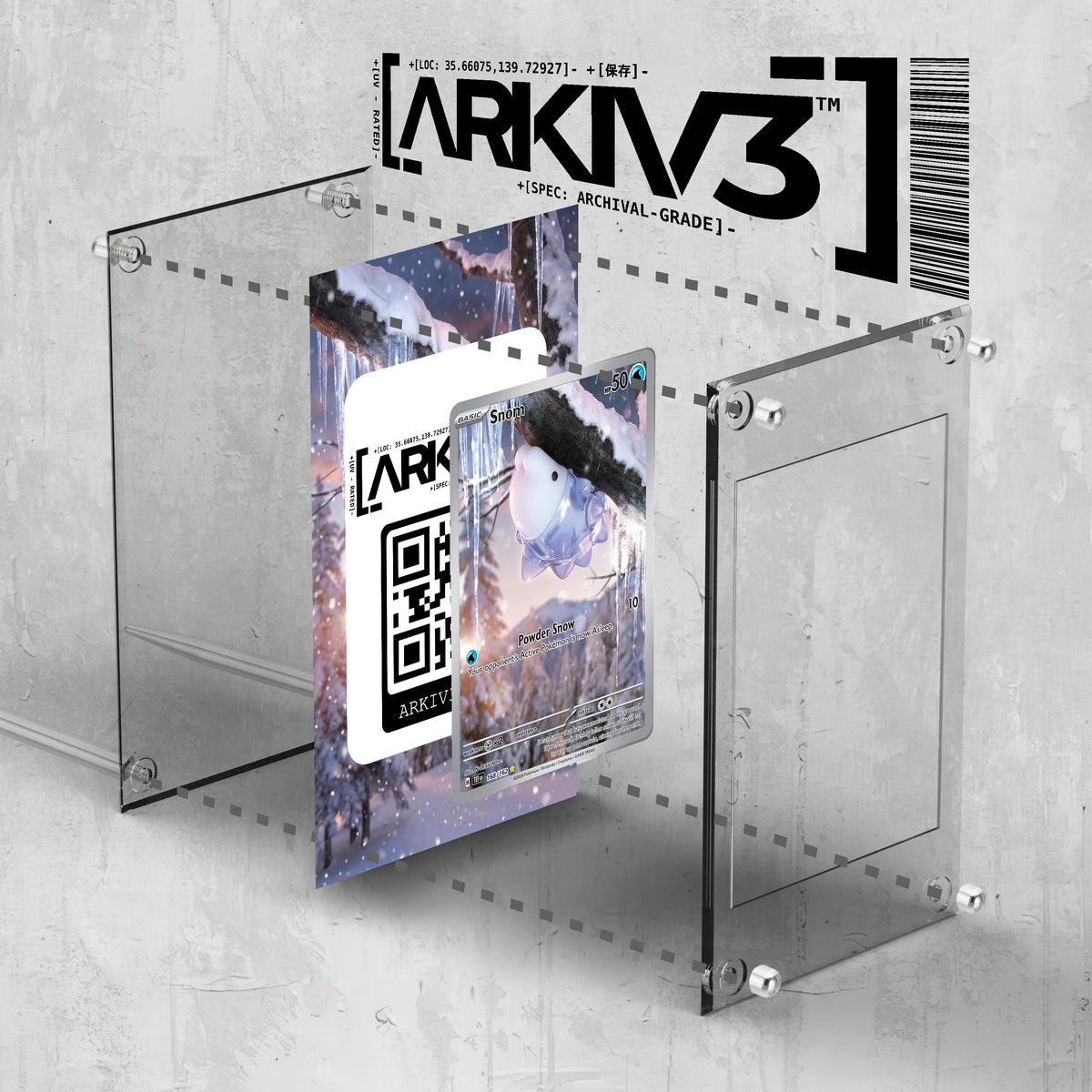 [UNIT: 168/162] // Snom Extended Art Display Case - Raw