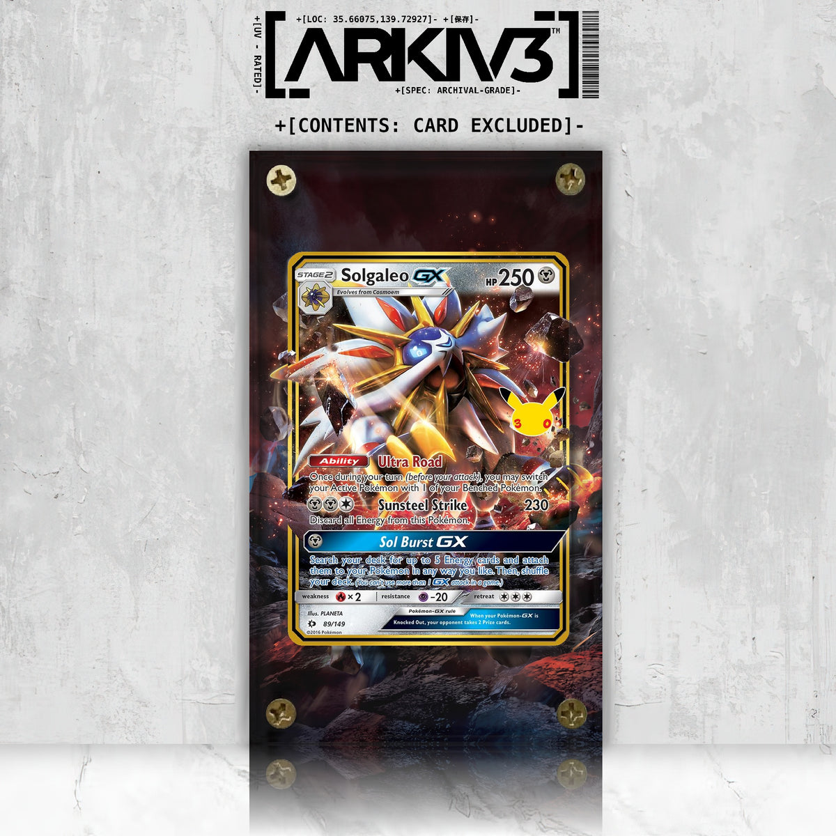 [UNIT: 89/149] // Solgaleo GX Extended Art Display Case - Raw