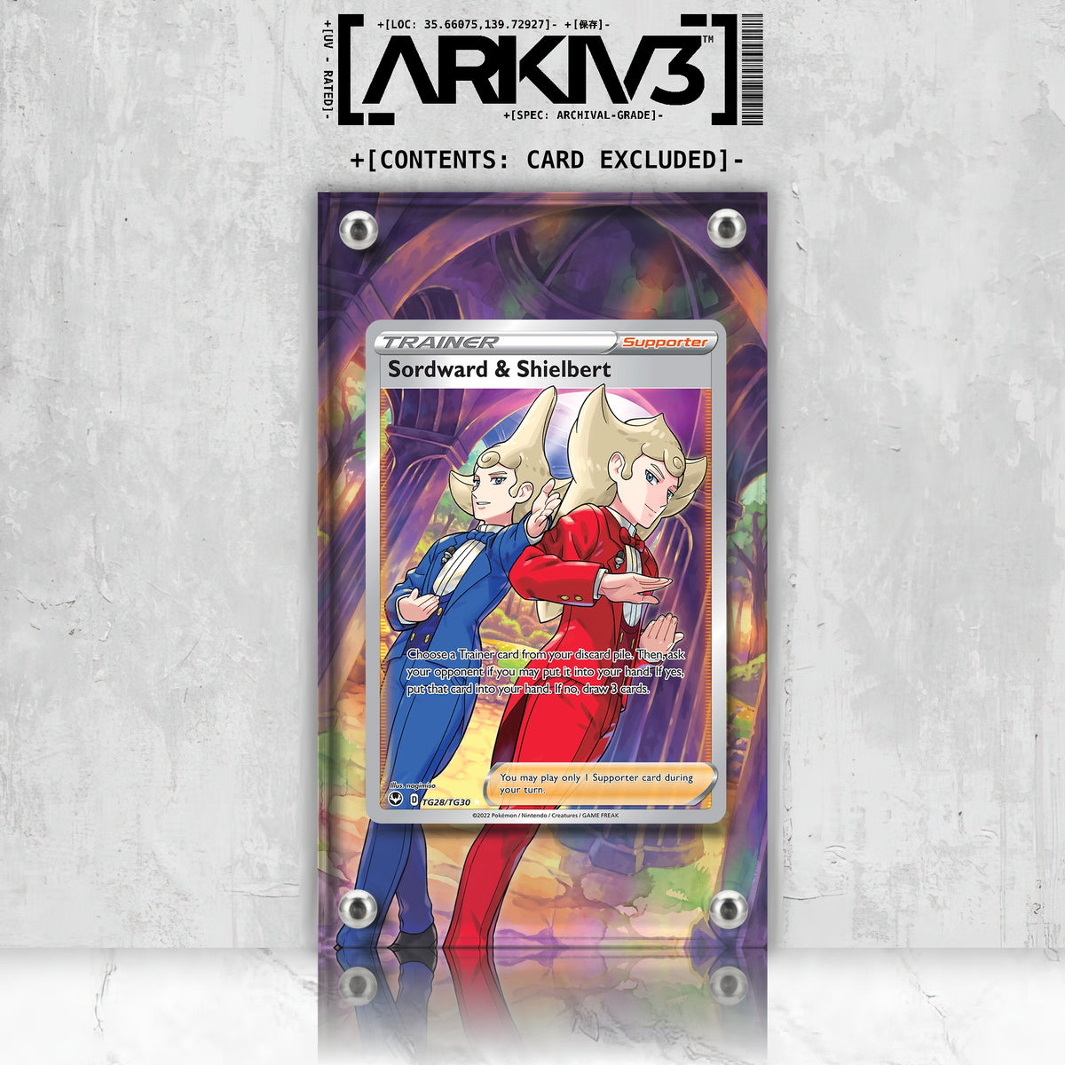 [UNIT: TG28/TG30] // Sordward & Shielbert Extended Art Display Case - Raw