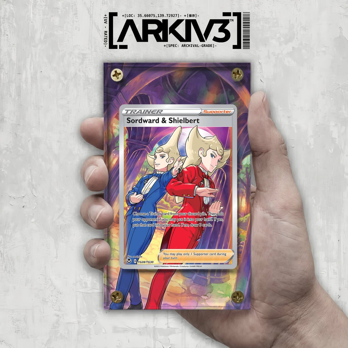 [UNIT: TG28/TG30] // Sordward & Shielbert Extended Art Display Case - Raw