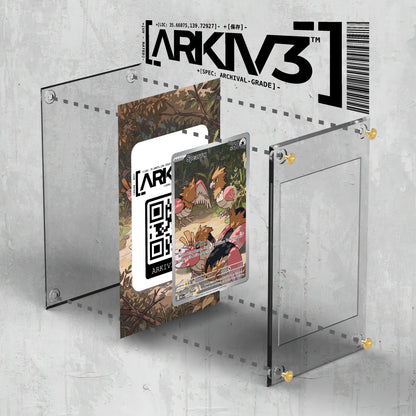 [UNIT: 151/132] // Spearow Extended Art Display Case - Raw