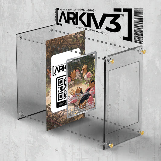 [UNIT: 151/132] // Spearow Extended Art Display Case - Raw
