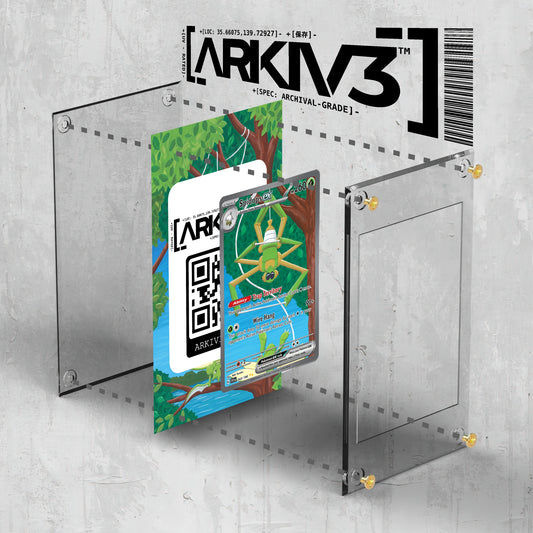 [UNIT: 243/198] // Spidops ex Extended Art Display Case - Raw