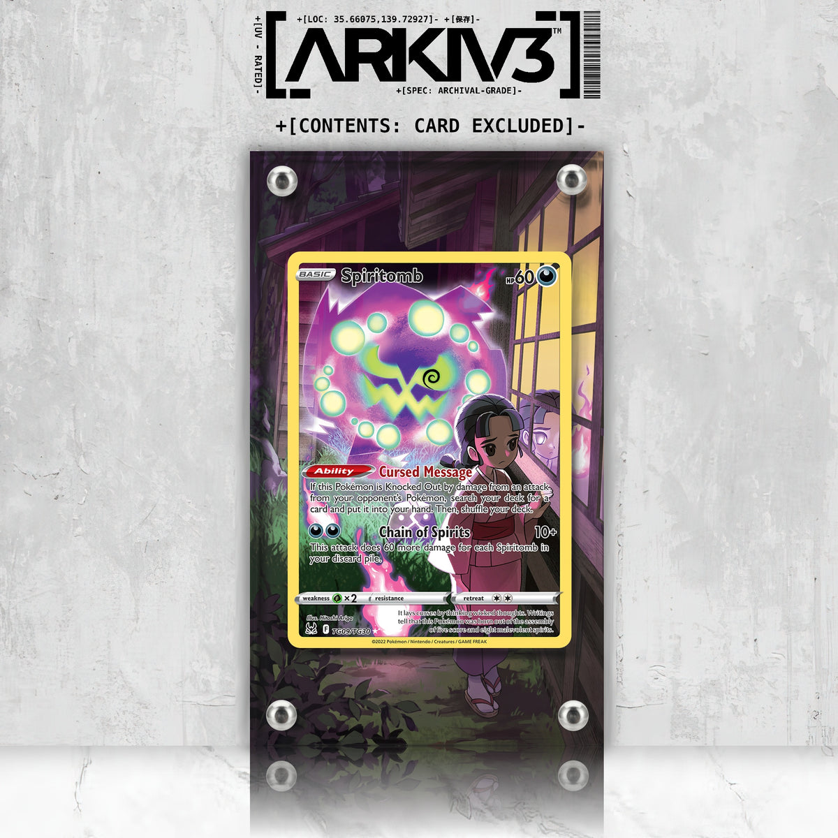 [UNIT: TG09/TG30] // Spiritomb Extended Art Display Case - Raw