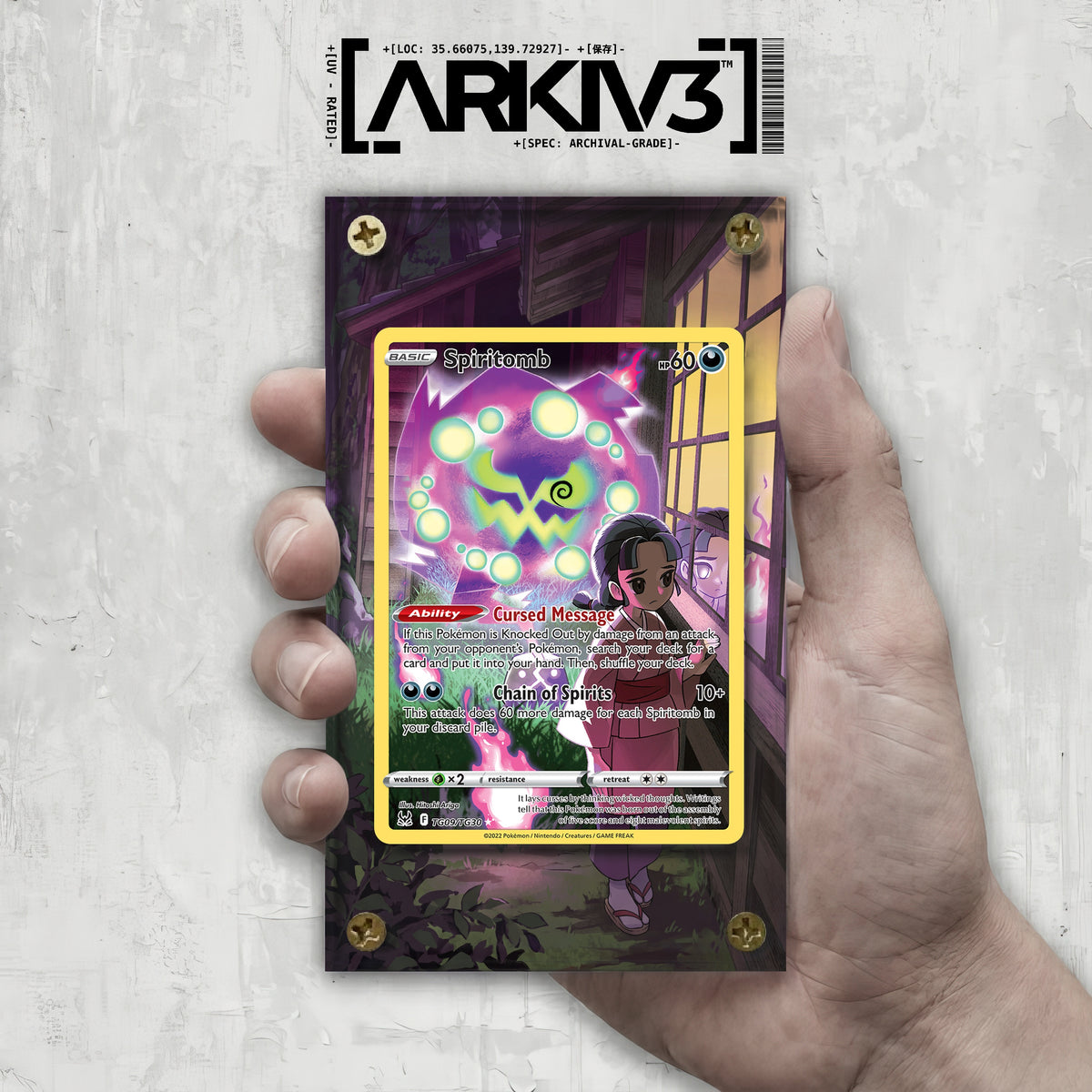 [UNIT: TG09/TG30] // Spiritomb Extended Art Display Case - Raw