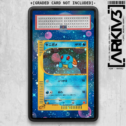 ARKIV3 PSA graded front - Black