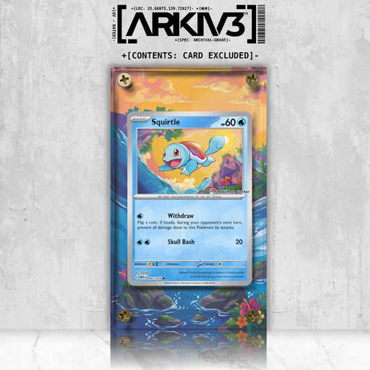 [UNIT: 007/165] // Squirtle [Pokemon Center] Extended Art Display Case - Raw