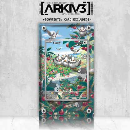 [UNIT: 221/198] // Starly Extended Art Display Case - Raw