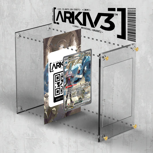 [UNIT: 289/217] // Steven's Metagross ex Extended Art Display Case - Raw