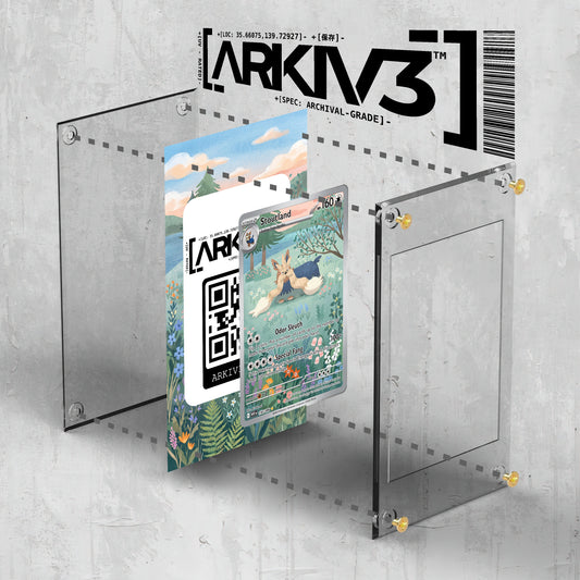 [UNIT: 156/86] // Stoutland Extended Art Display Case - Raw