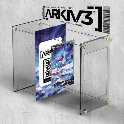 [UNIT: GG38/70] // Suicune V Extended Art Display Case - Raw