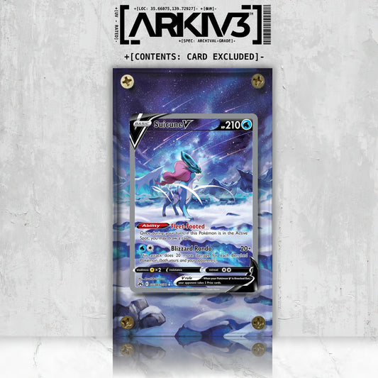[UNIT: GG38/70] // Suicune V Extended Art Display Case - Raw
