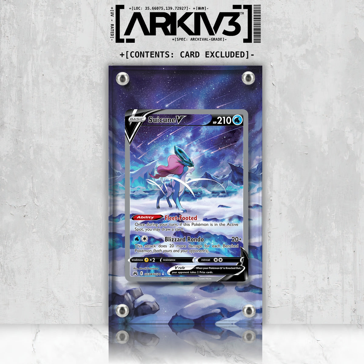 [UNIT: GG38/70] // Suicune V Extended Art Display Case - Raw