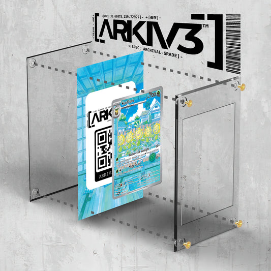 [UNIT: 169/167] // Sunflora Extended Art Display Case - Raw