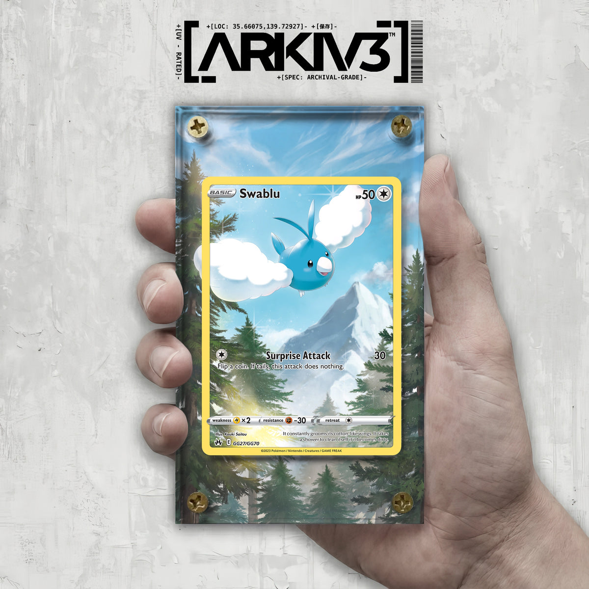 [UNIT: GG27/70] // Swablu Extended Art Display Case - Raw
