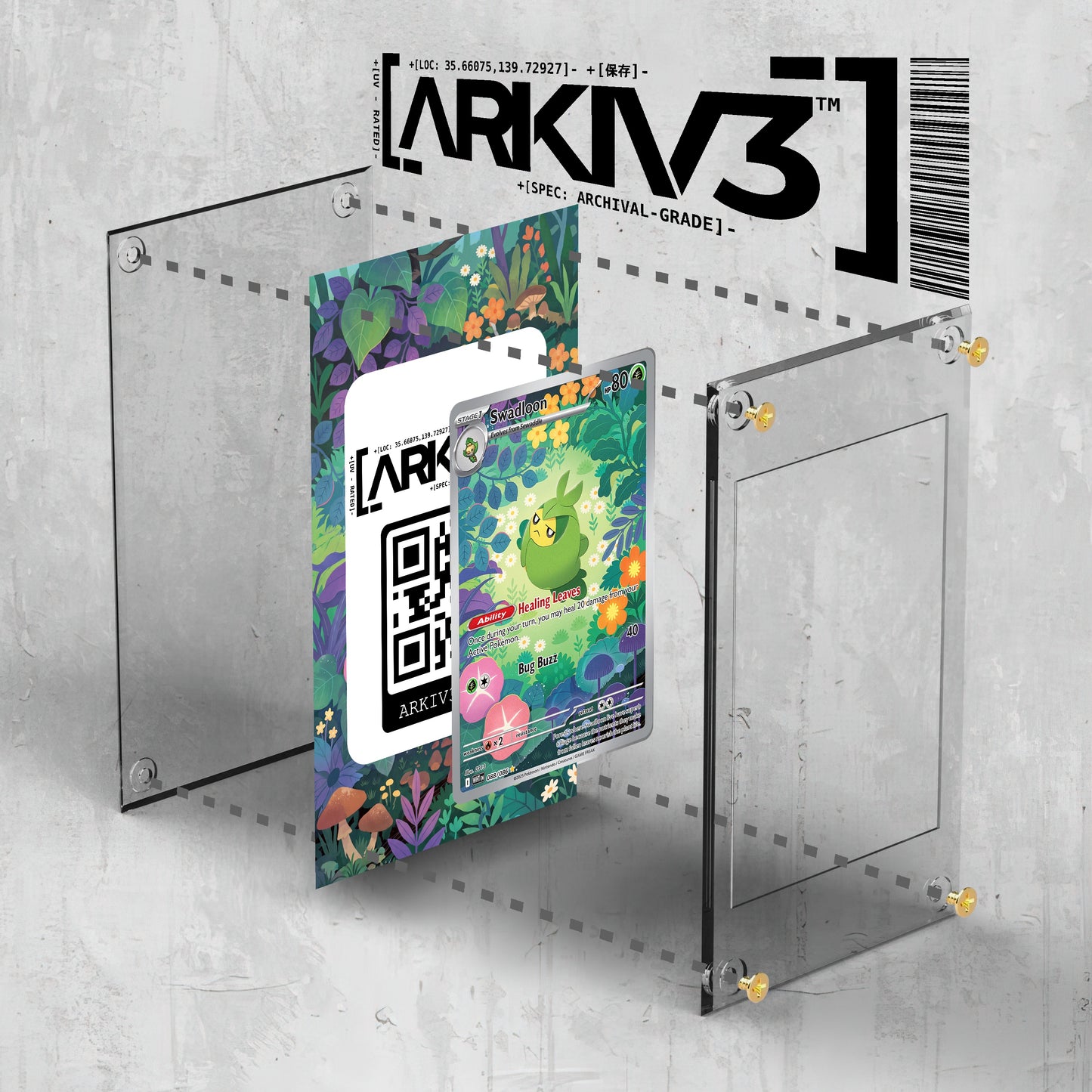 [UNIT: 88/86] // Swadloon Extended Art Display Case - Raw