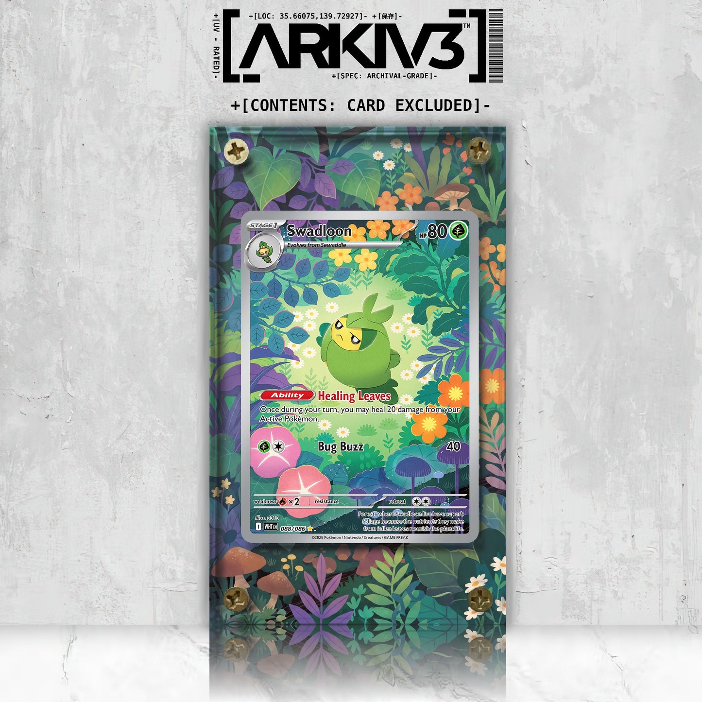 [UNIT: 88/86] // Swadloon Extended Art Display Case - Raw