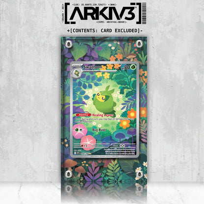 [UNIT: 88/86] // Swadloon Extended Art Display Case - Raw