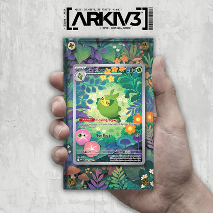 [UNIT: 88/86] // Swadloon Extended Art Display Case - Raw