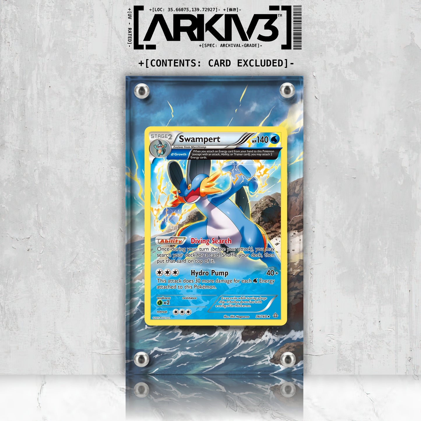 [UNIT: 36/160] // Swampert Extended Art Display Case - Raw