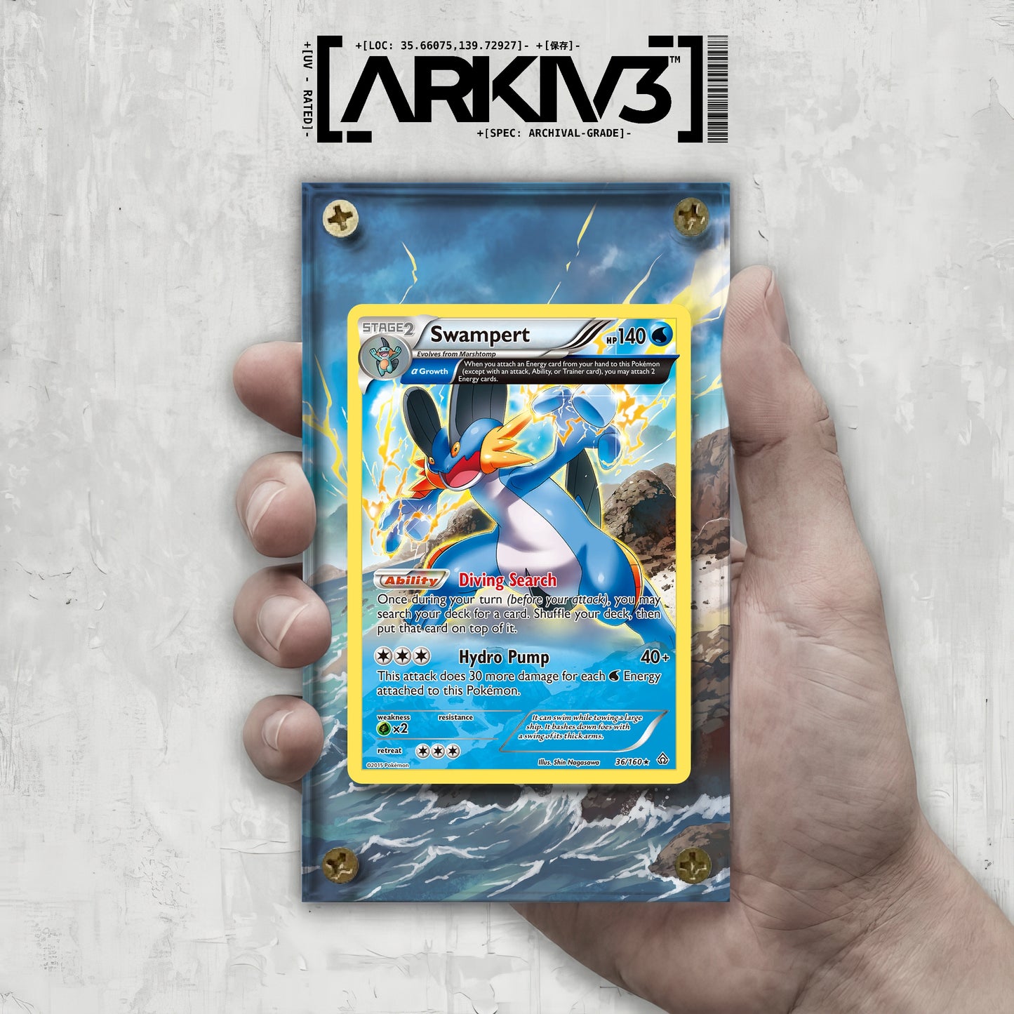 [UNIT: 36/160] // Swampert Extended Art Display Case - Raw